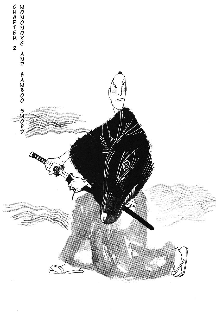 Bamboo Samurai Mononoke and Bamboo Sword 第1页