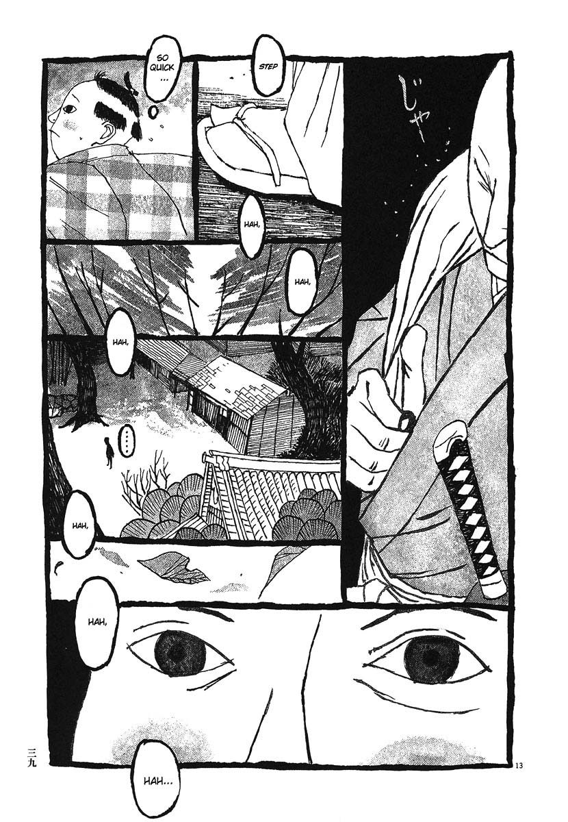 Bamboo Samurai Mononoke and Bamboo Sword 第13页