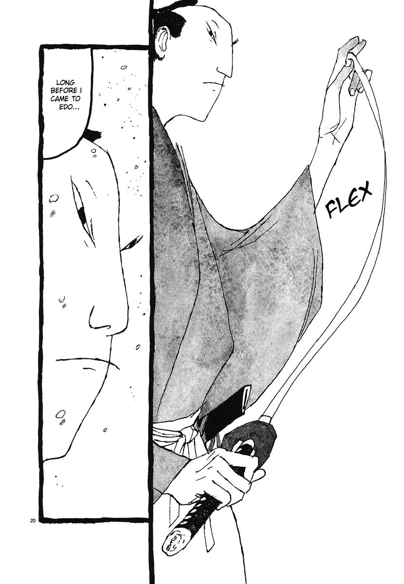 Bamboo Samurai Mononoke and Bamboo Sword 第20页