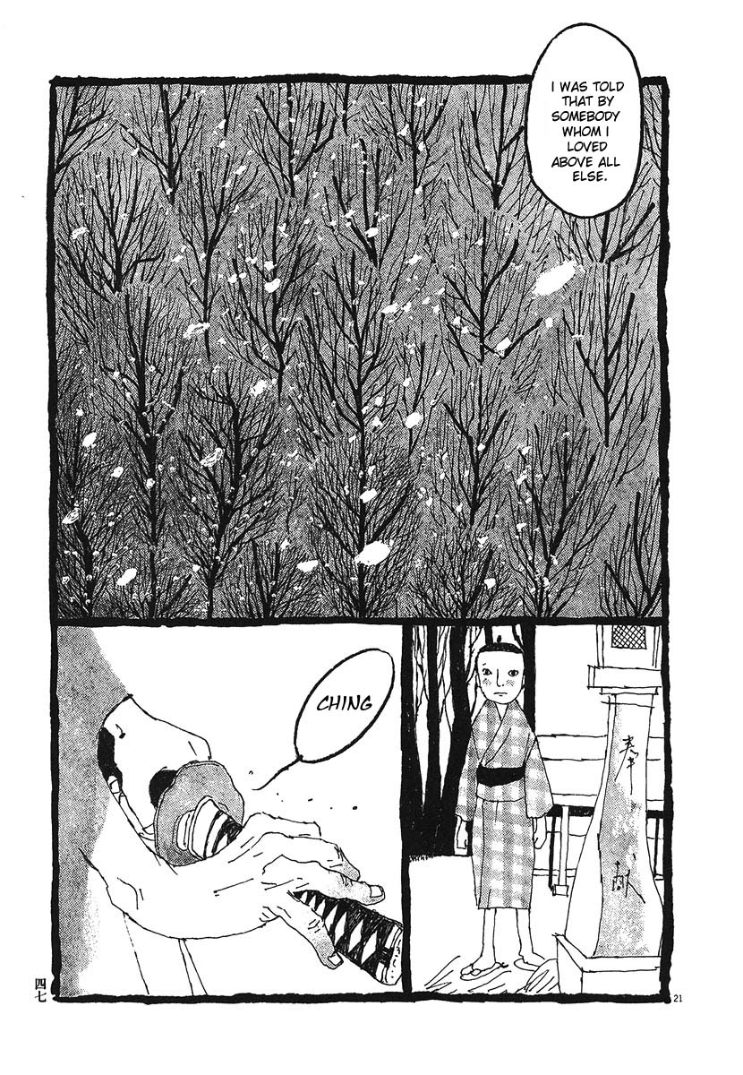 Bamboo Samurai Mononoke and Bamboo Sword 第21页