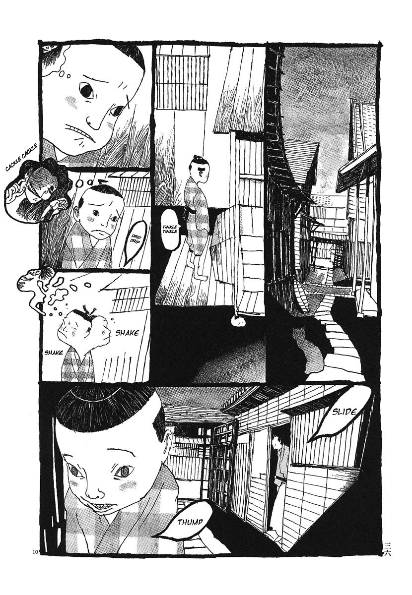 Bamboo Samurai Mononoke and Bamboo Sword 第10页