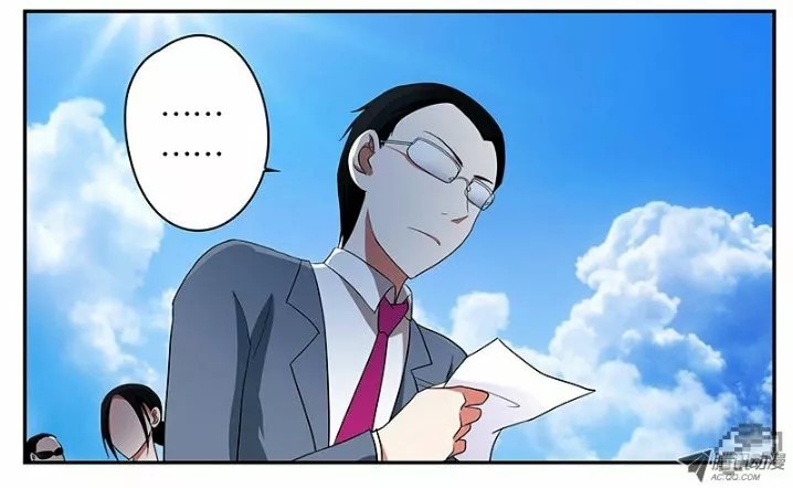 Aishen Qiaokeli Jinxing Shi Ch. 5 第11页