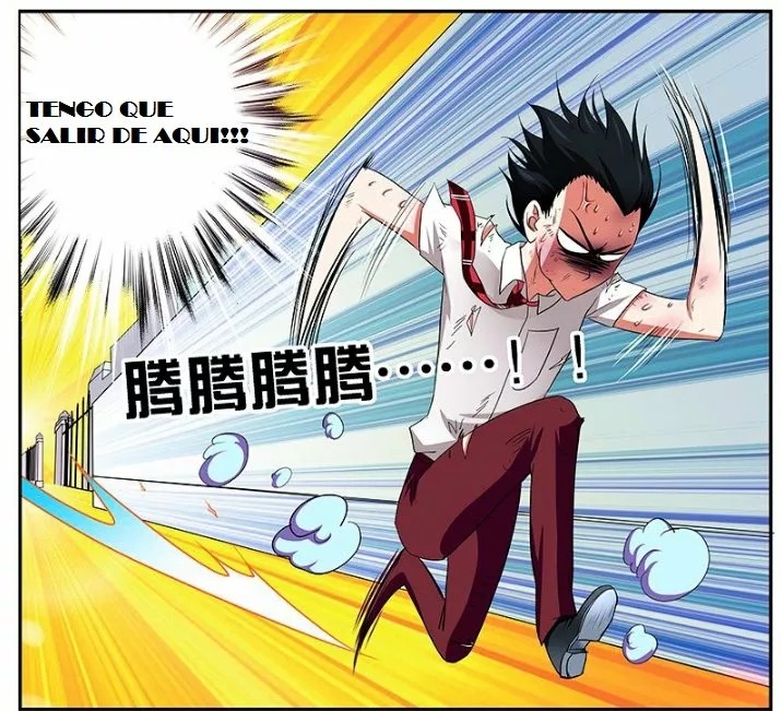 Aishen Qiaokeli Jinxing Shi Ch. 5 第20页
