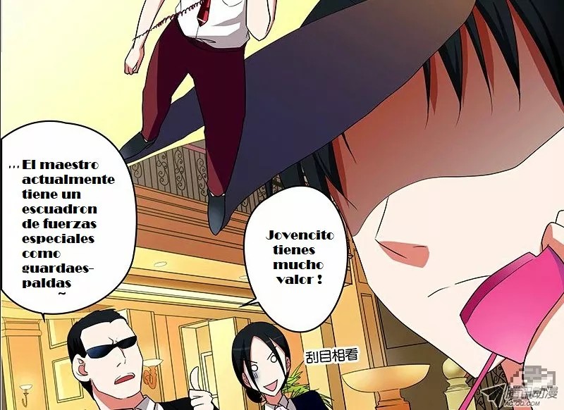 Aishen Qiaokeli Jinxing Shi Ch. 5 第3页
