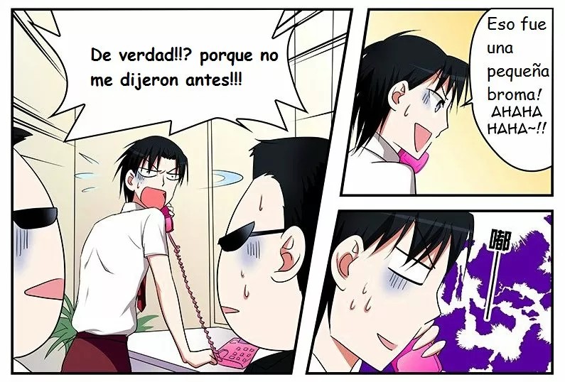 Aishen Qiaokeli Jinxing Shi Ch. 5 第4页