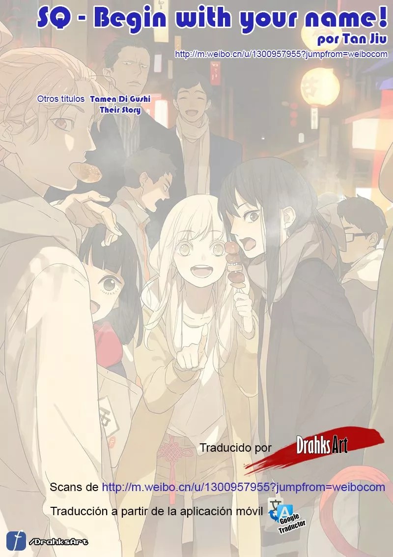 Tāmen De Gùshì Ch. 5 第5页
