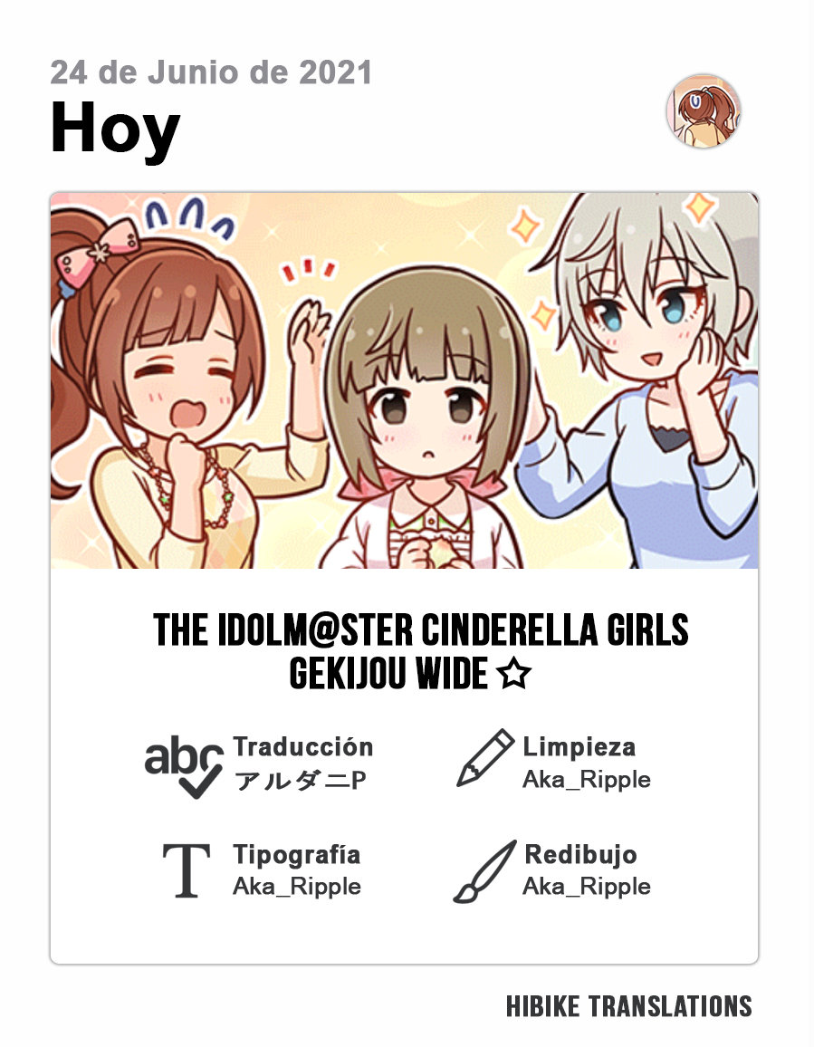 The iDOLM@STER Cinderella Girls Gekijou Wide☆ 第5页