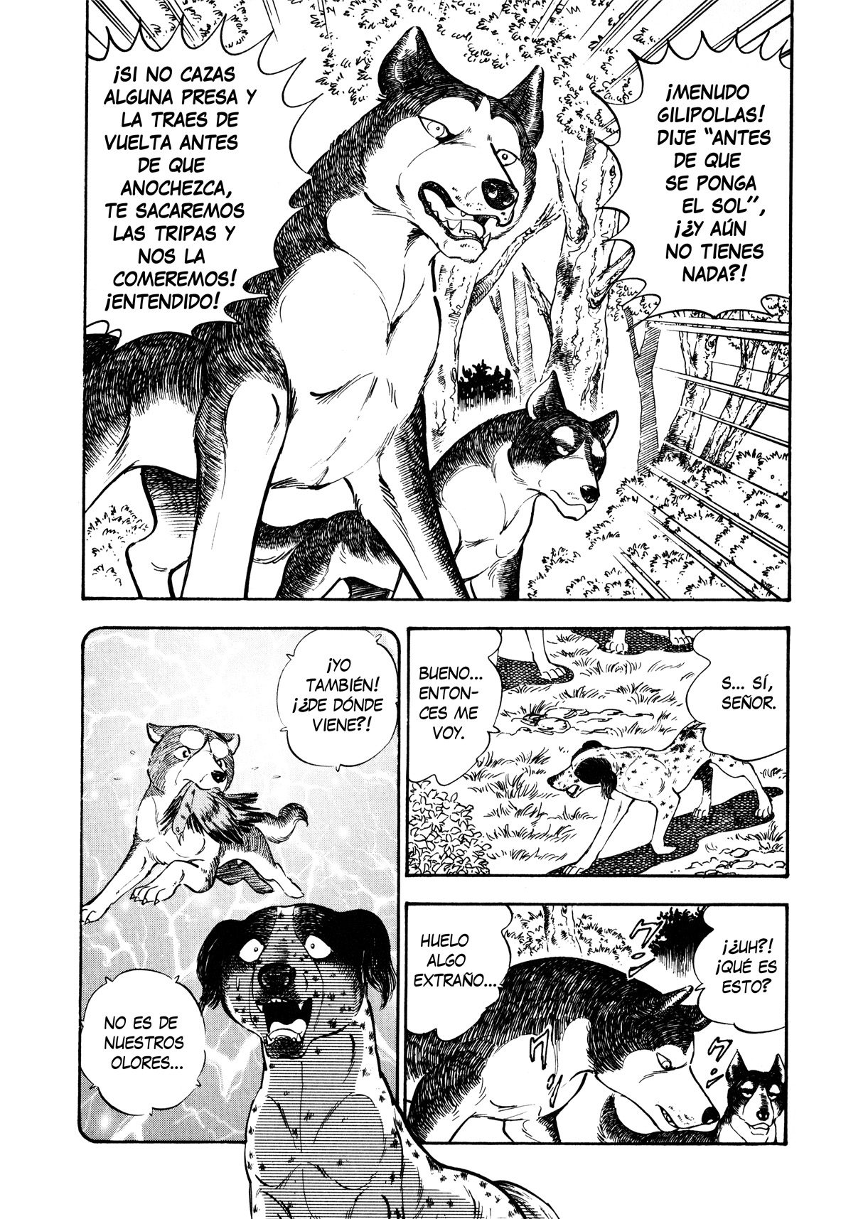 Ginga Densetsu Weed Partida 第12页