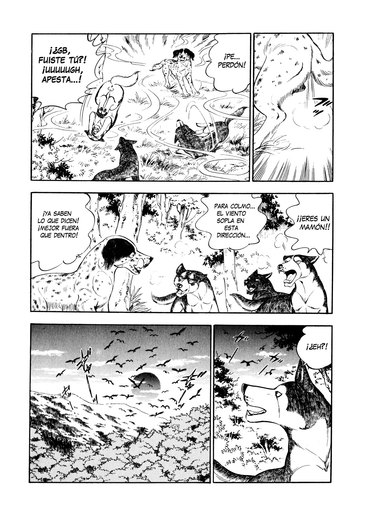 Ginga Densetsu Weed Partida 第13页