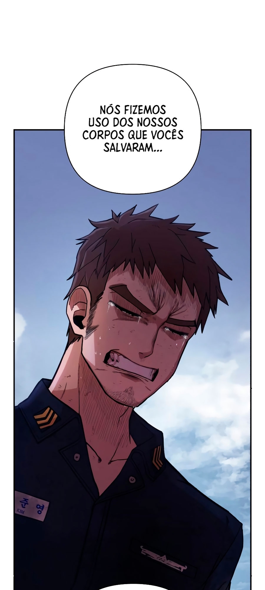 Yongsa ga Doraowatda Vol. 1 Ch. 6 第17页