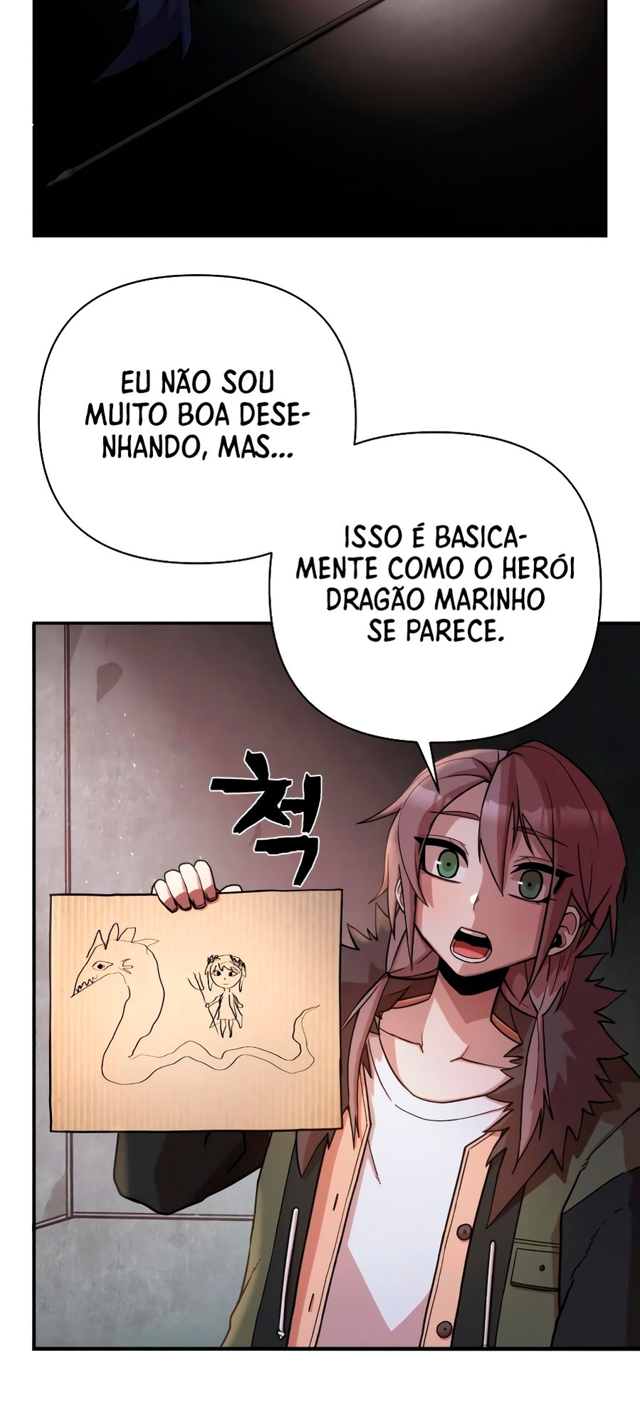 Yongsa ga Doraowatda Vol. 1 Ch. 6 第23页