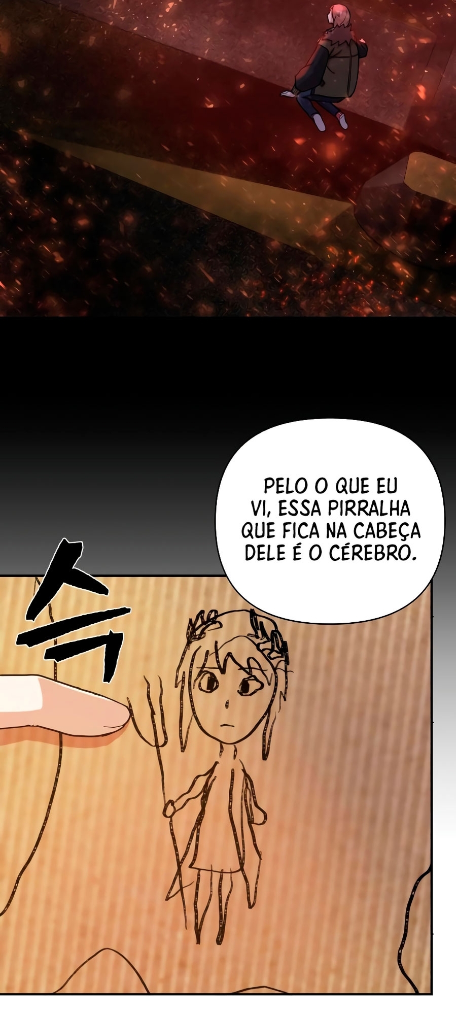 Yongsa ga Doraowatda Vol. 1 Ch. 6 第29页
