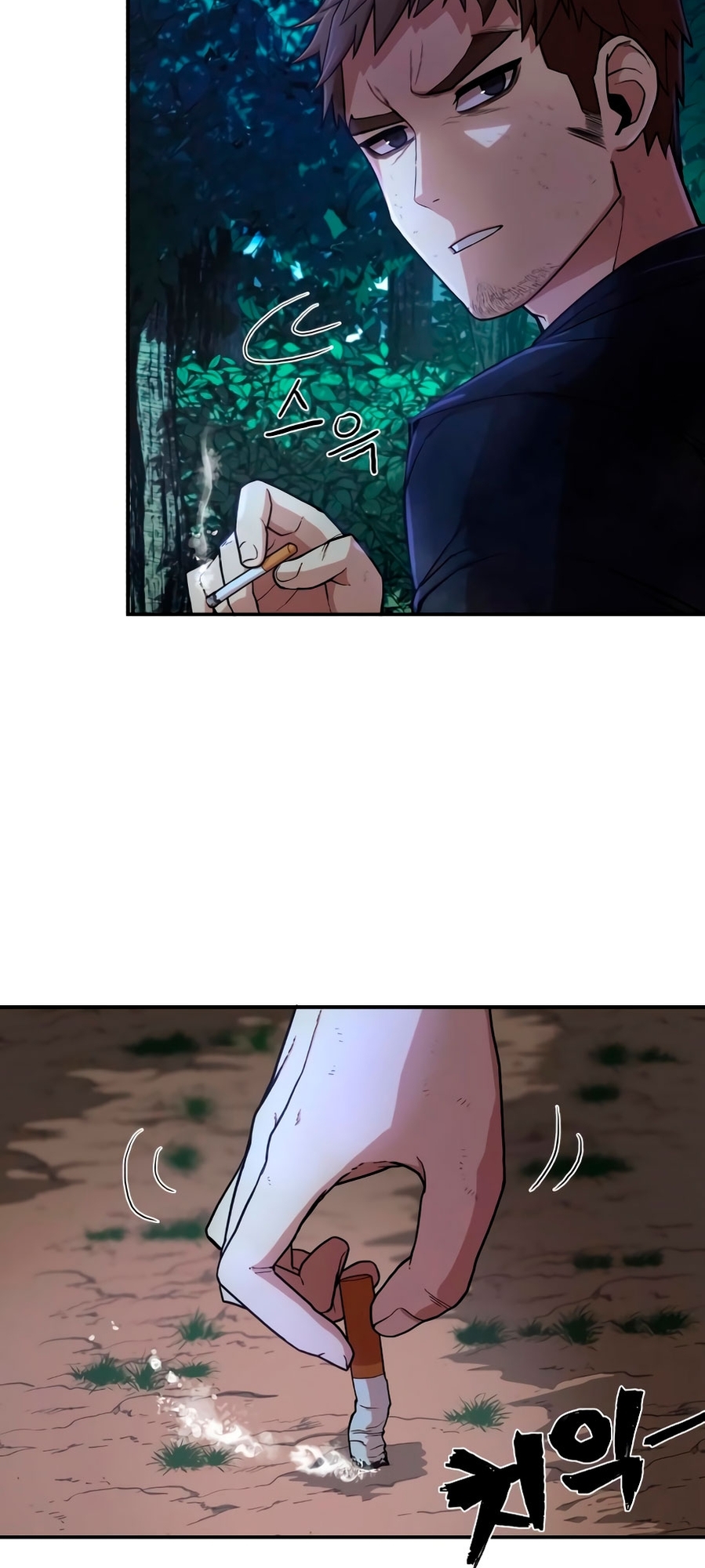 Yongsa ga Doraowatda Vol. 1 Ch. 6 第6页