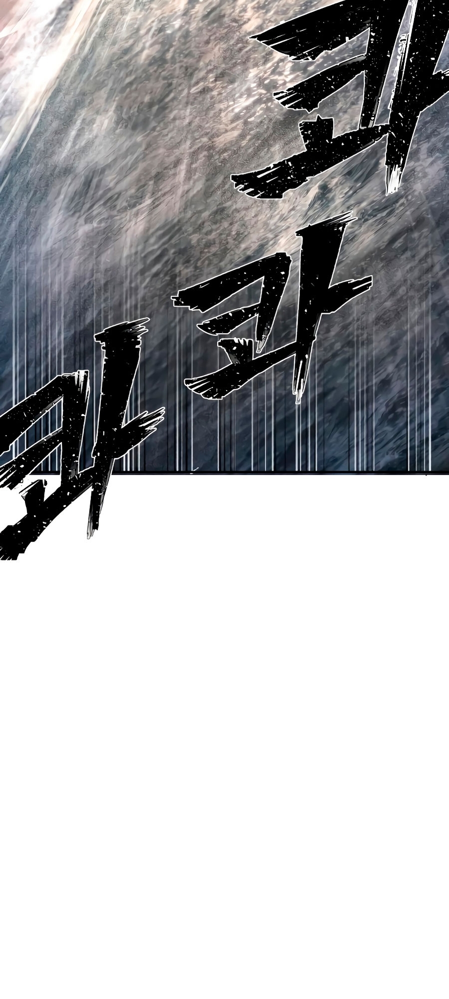 Yongsa ga Doraowatda Vol. 1 Ch. 6 第81页