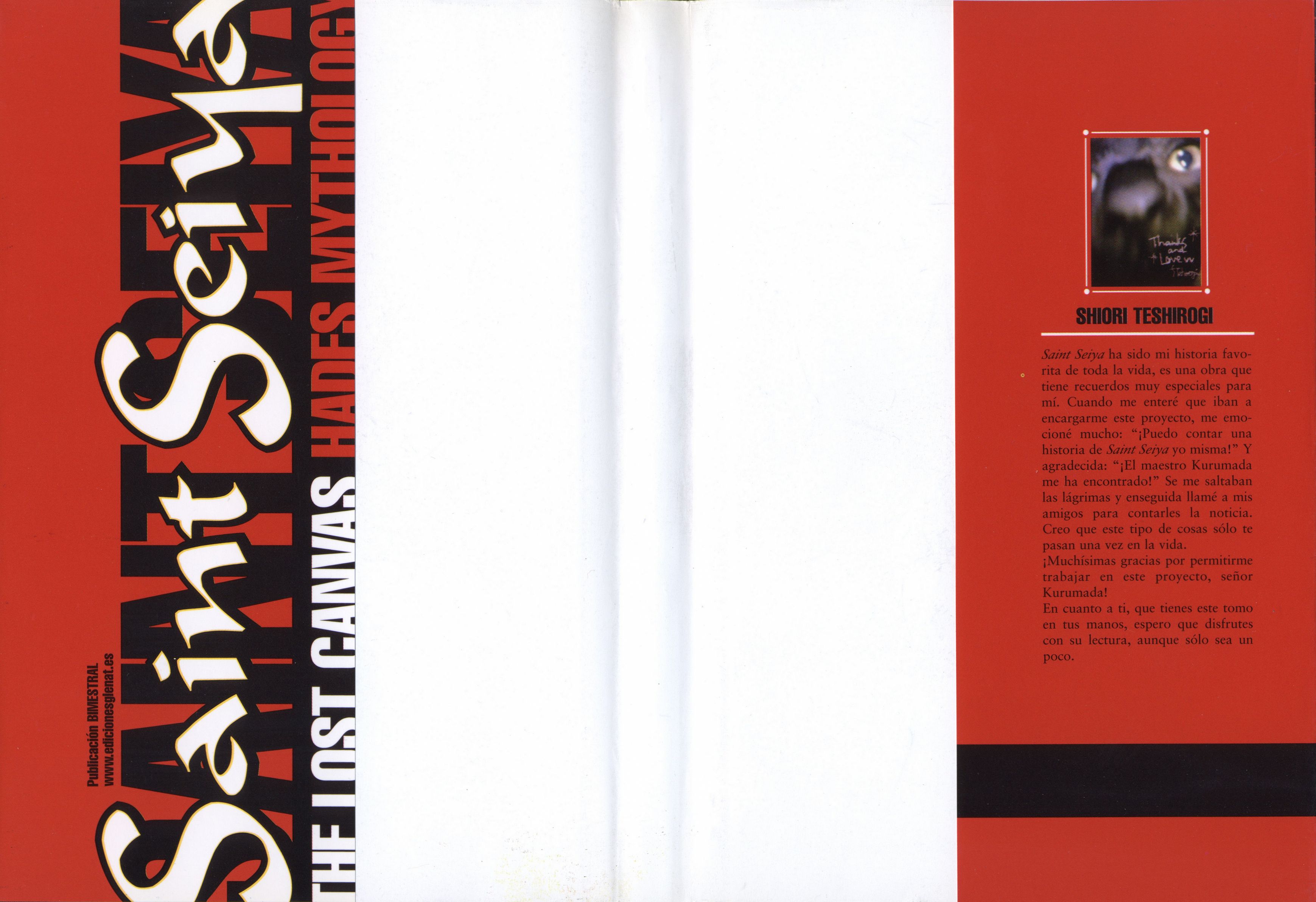 Setoshi Seya - The Lost Canvas - Meiou Shinwa Los días perdidos. 第3页