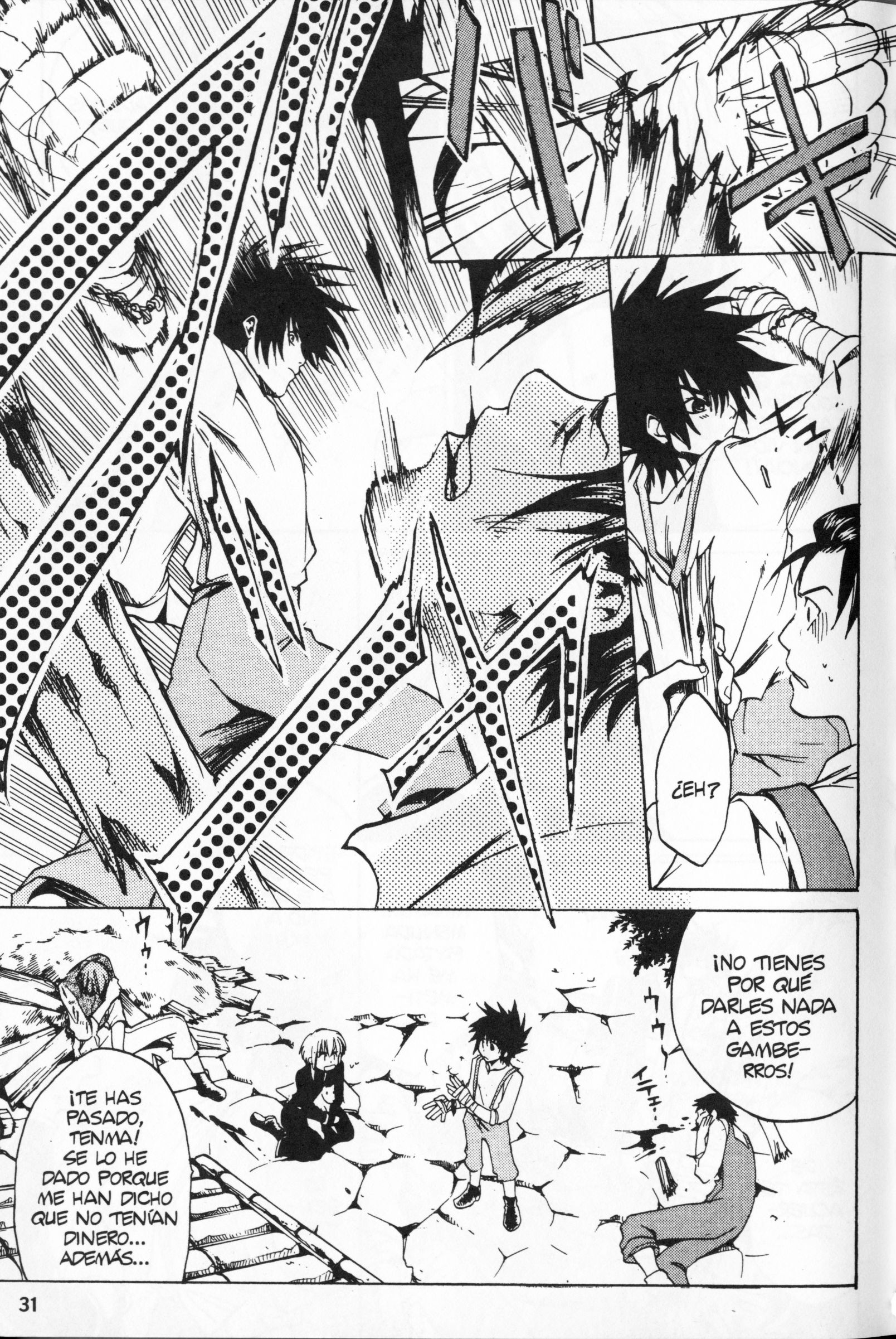 Setoshi Seya - The Lost Canvas - Meiou Shinwa Los días perdidos. 第27页
