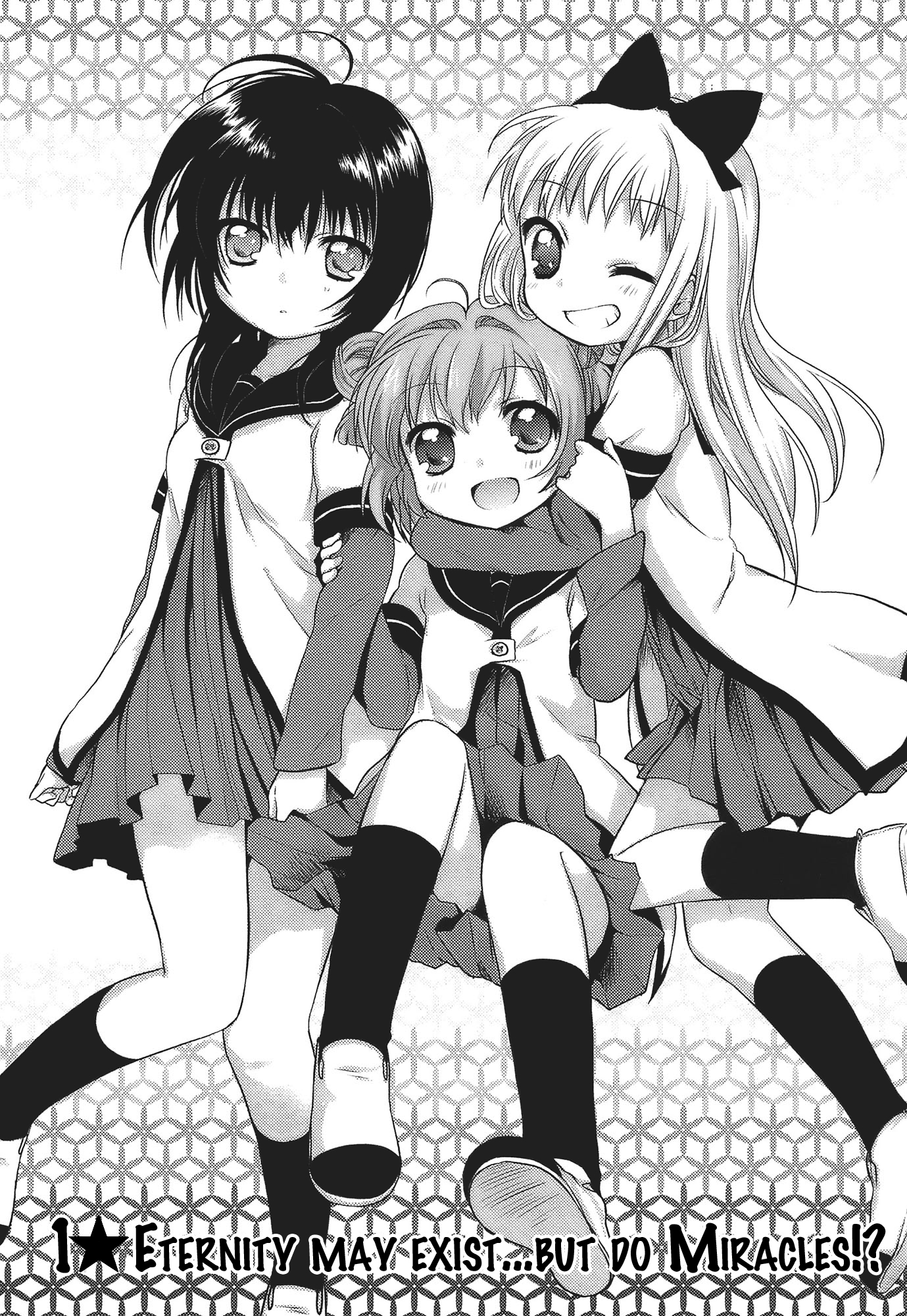 Yuru Yuri 第7页