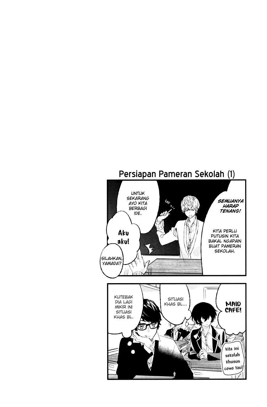 Sasaki to Miyano Sasaki dan Miyano 第21页