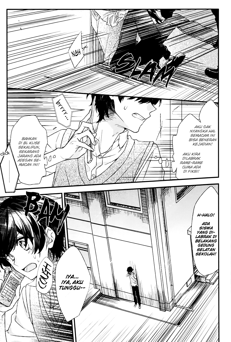 Sasaki to Miyano Sasaki dan Miyano 第6页