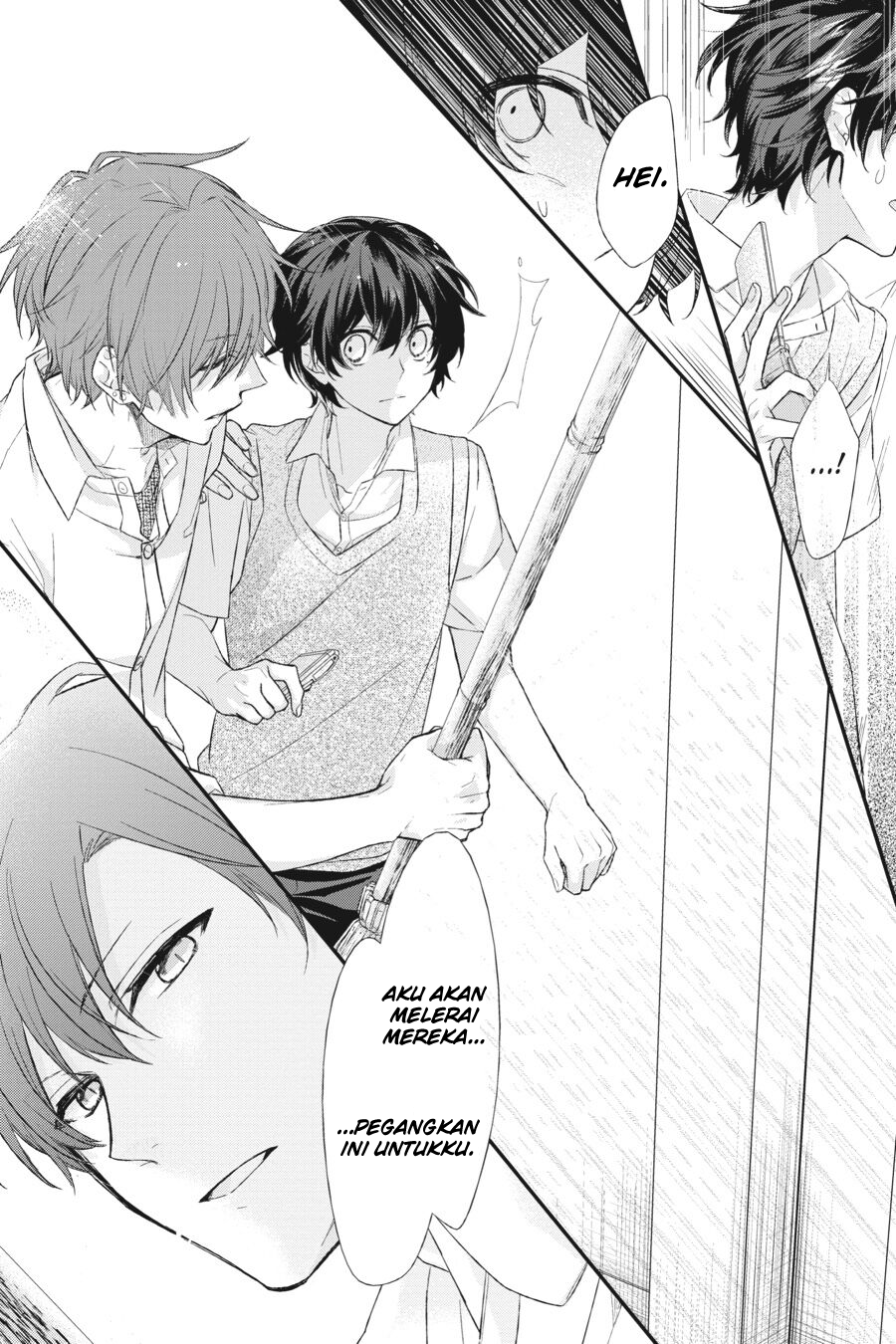 Sasaki to Miyano Sasaki dan Miyano 第7页