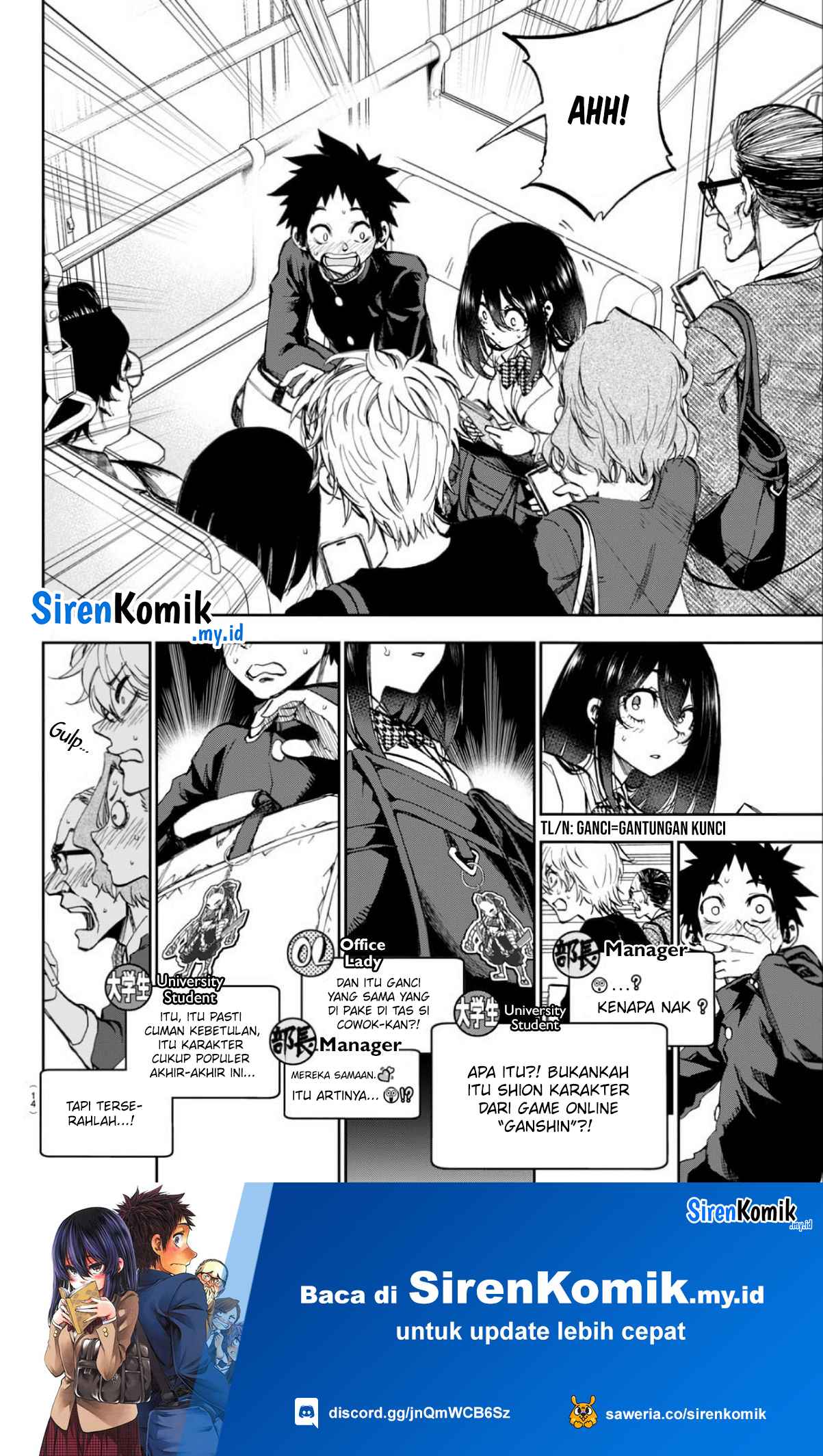 Kesa mo Yuraretemasu Vol. 1 Ch. 1 第10页