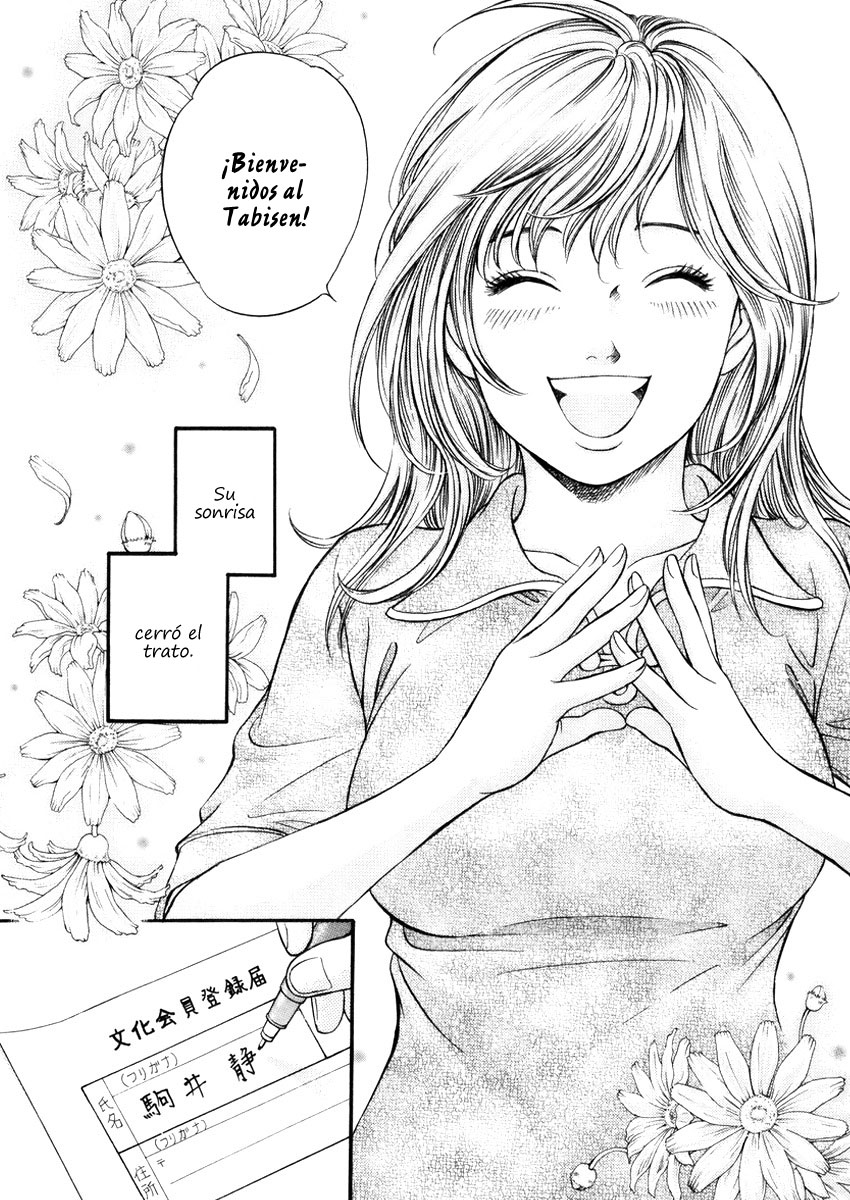 Hetakoi Tabisen. 第19页