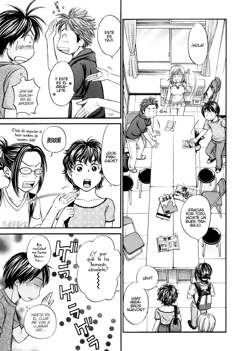 Hetakoi Tabisen. 第22页