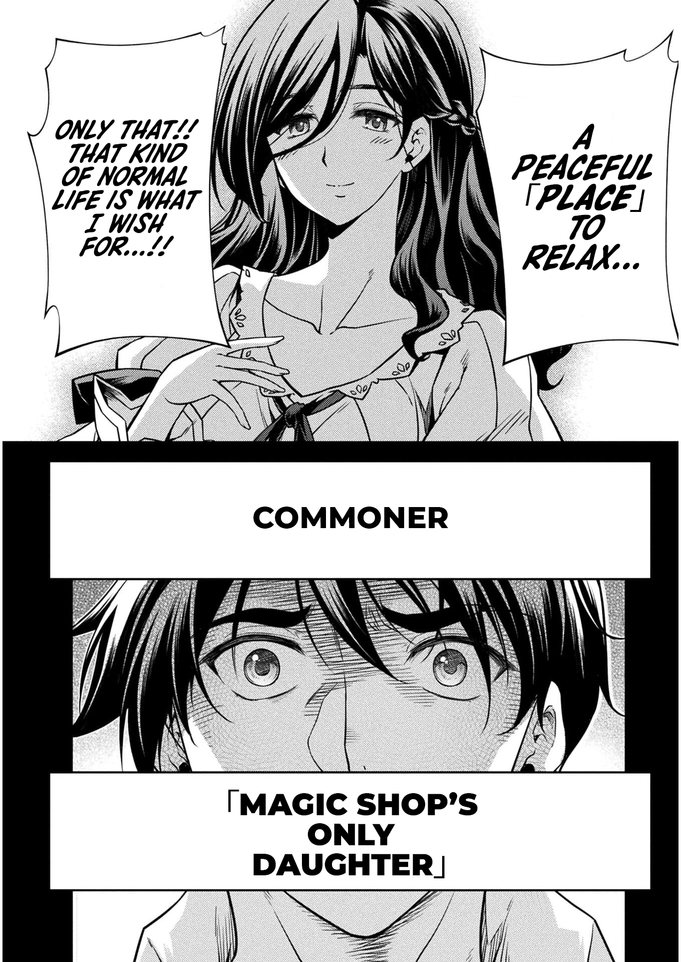Drawing - Saikyou Mangaka wa Oekaki Skill de Isekai Musou Suru! Reset 第22页