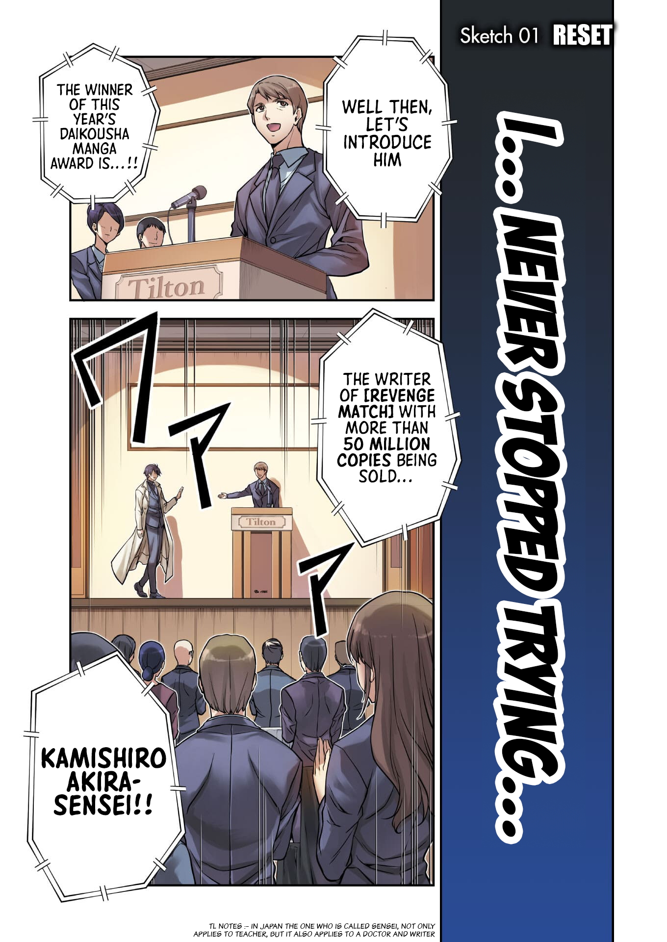 Drawing - Saikyou Mangaka wa Oekaki Skill de Isekai Musou Suru! 第4页