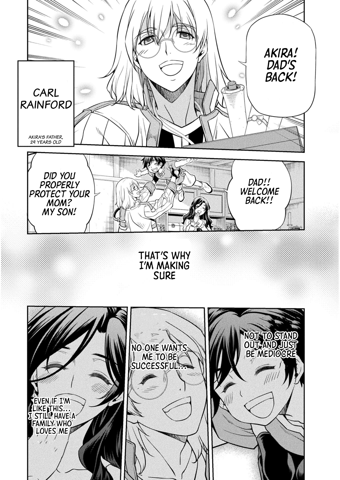Drawing - Saikyou Mangaka wa Oekaki Skill de Isekai Musou Suru! Reset 第31页