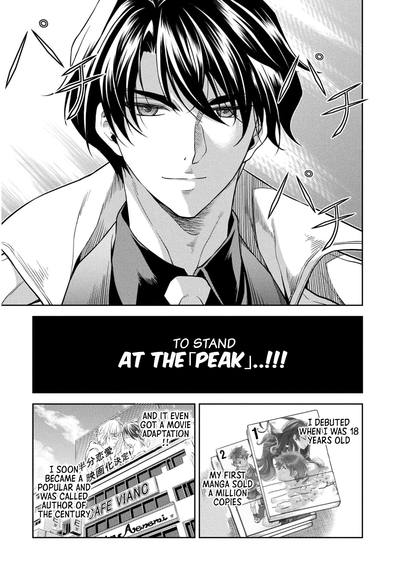 Drawing - Saikyou Mangaka wa Oekaki Skill de Isekai Musou Suru! 第5页