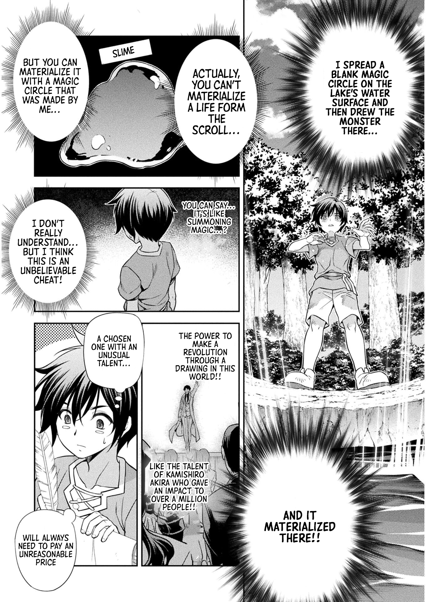 Drawing - Saikyou Mangaka wa Oekaki Skill de Isekai Musou Suru! Reset 第43页