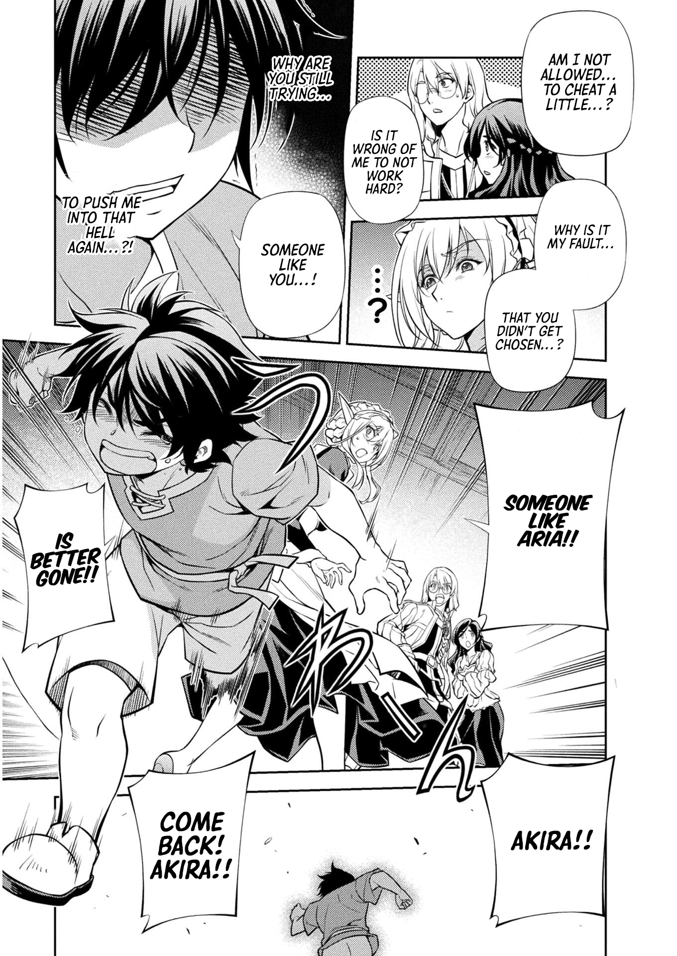 Drawing - Saikyou Mangaka wa Oekaki Skill de Isekai Musou Suru! Reset 第47页
