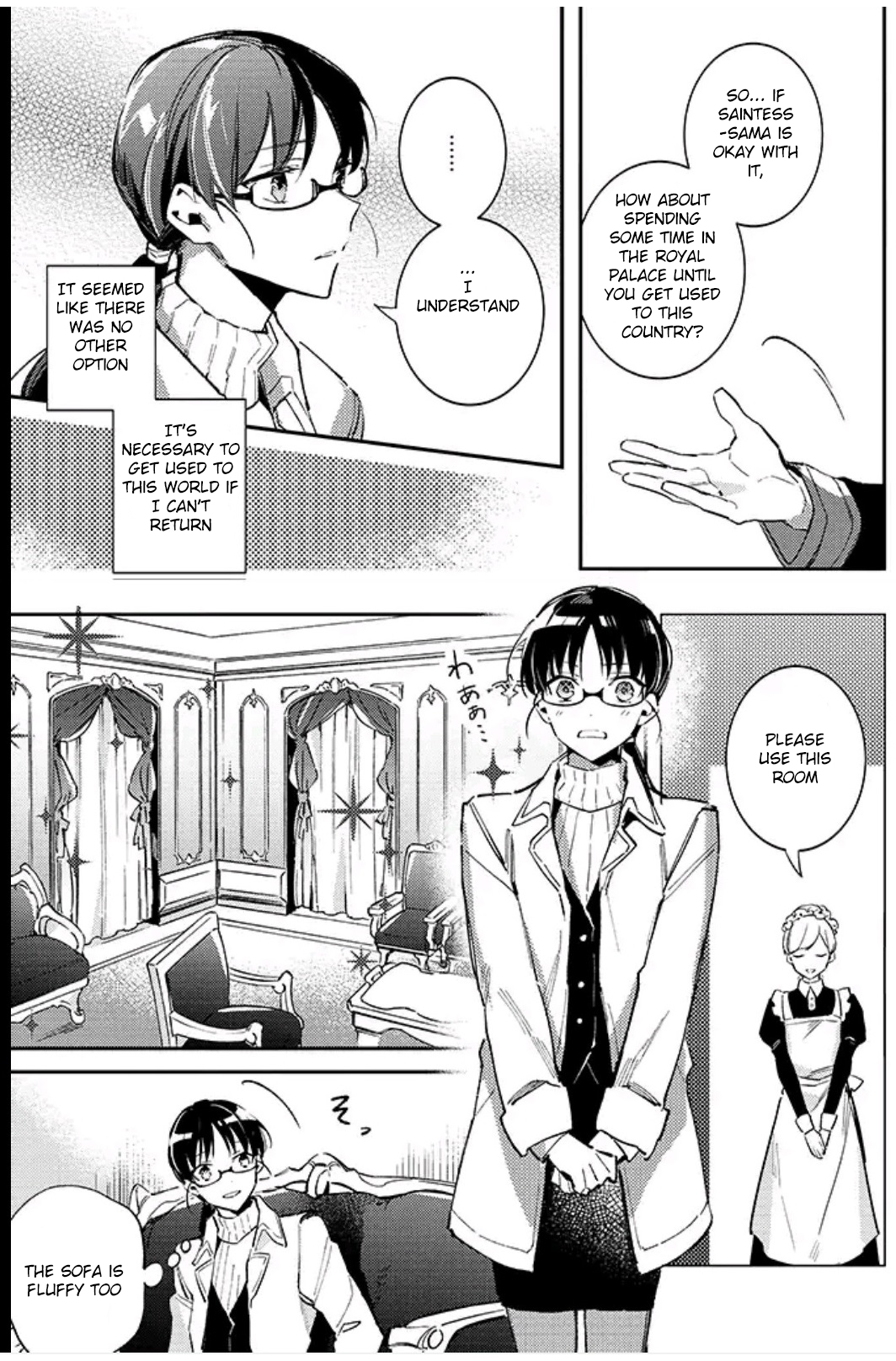 Seijo no Maryoku wa Bannou desu Summon the Saintly Girl 第13页