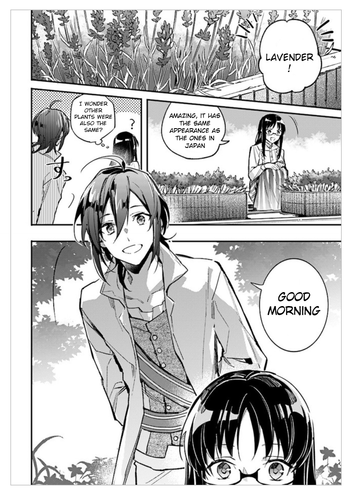 Seijo no Maryoku wa Bannou desu Summon the Saintly Girl 第20页