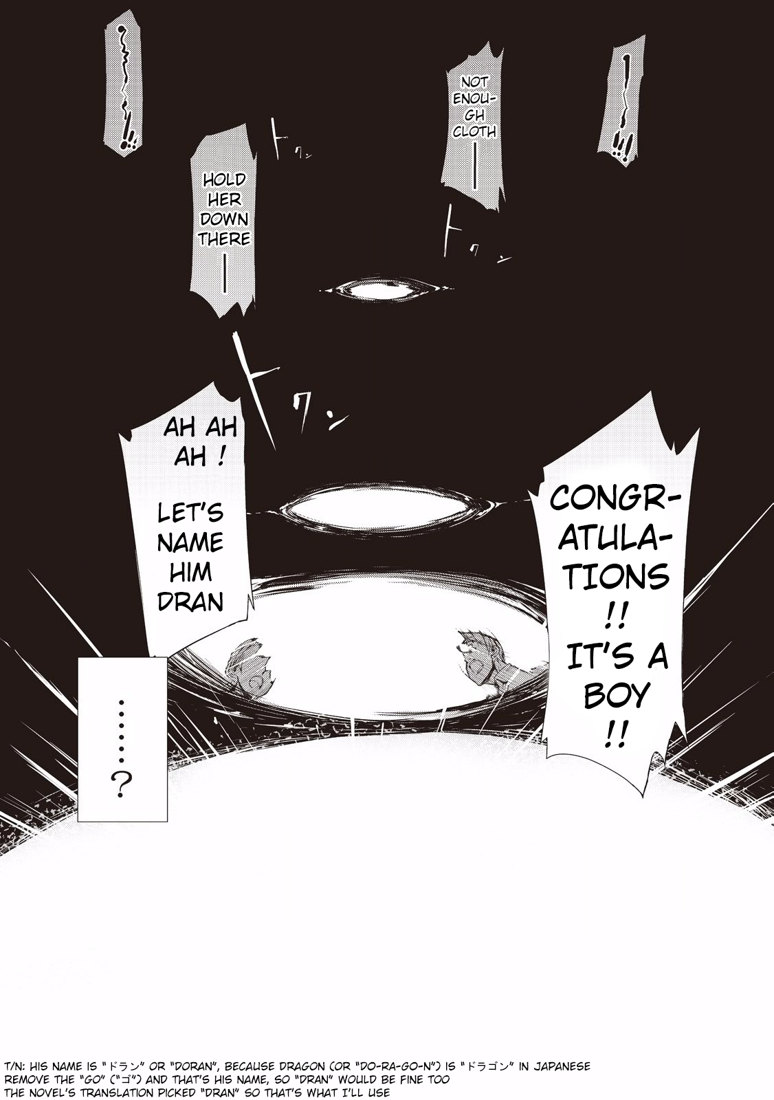 Goodbye Dragon Life, Hello Human Life Goodbye Dragon 第13页