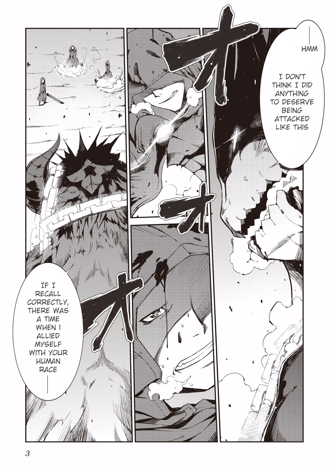 Goodbye Dragon Life, Hello Human Life Goodbye Dragon 第5页