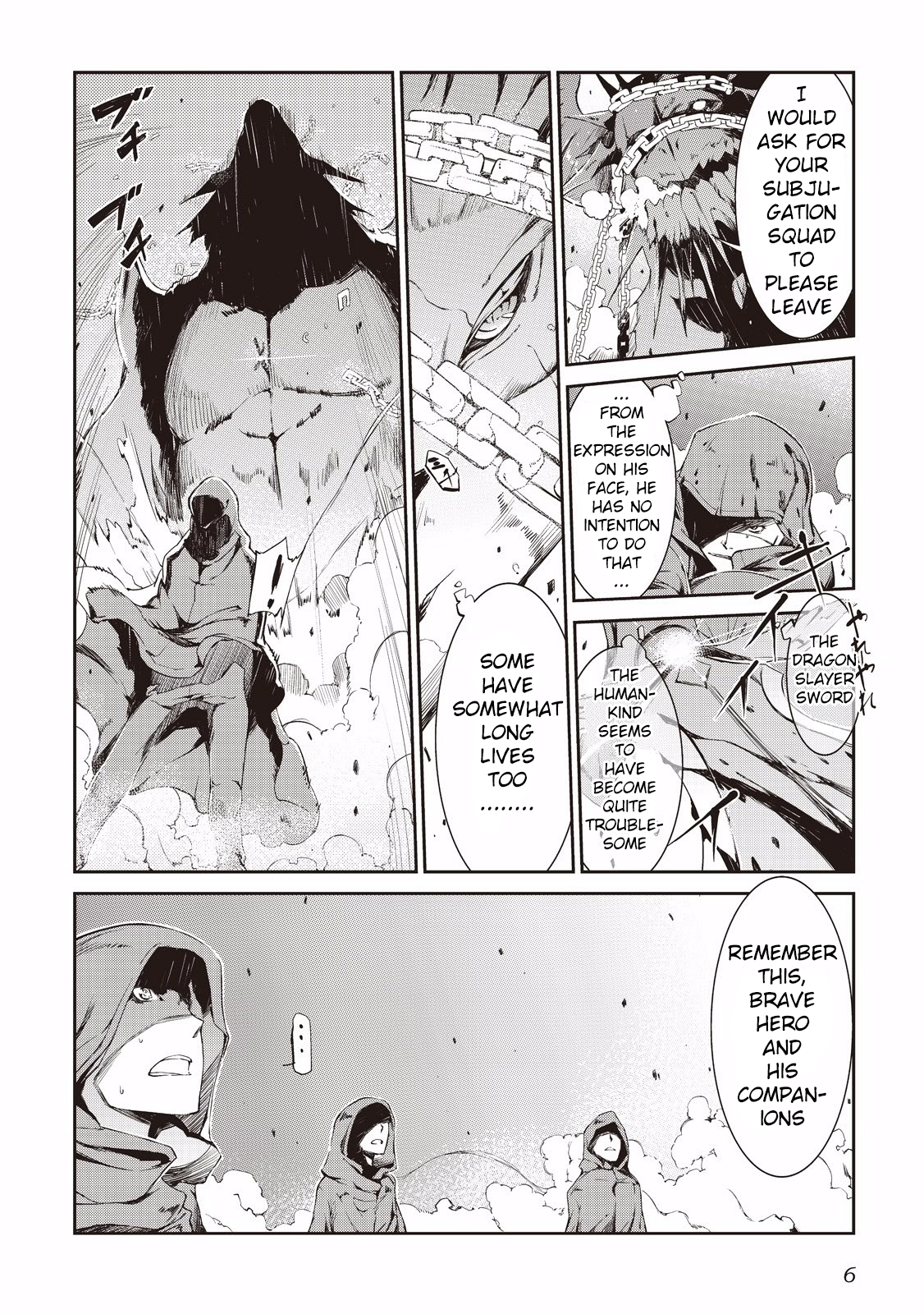 Goodbye Dragon Life, Hello Human Life Goodbye Dragon 第7页