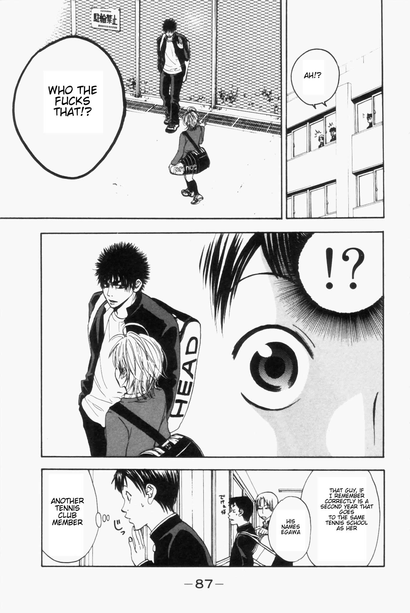 Baby Steps Perfect! 第13页