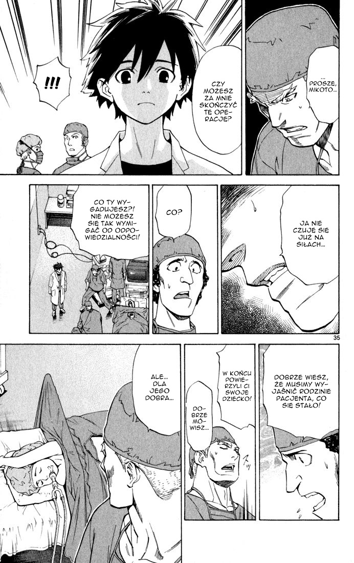 The Best Skilled Surgeon Vol. 1 Ch. 2 第36页