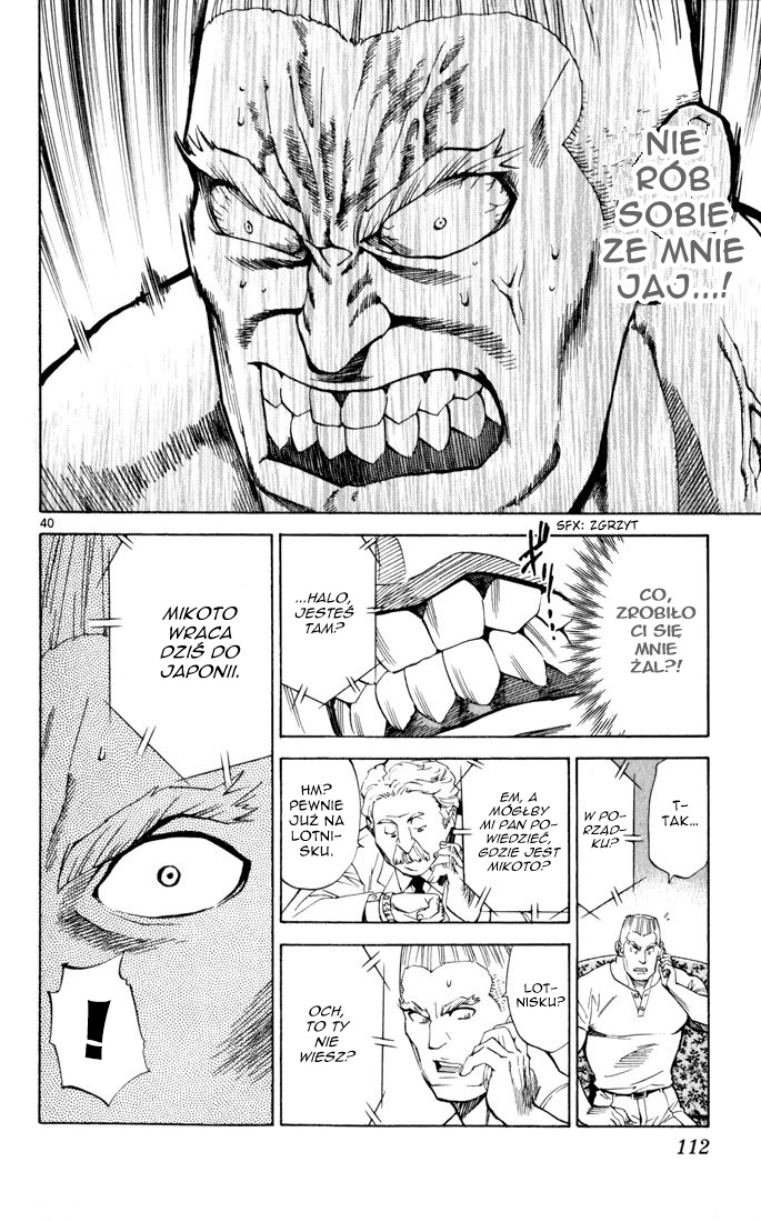 The Best Skilled Surgeon Vol. 1 Ch. 2 第41页