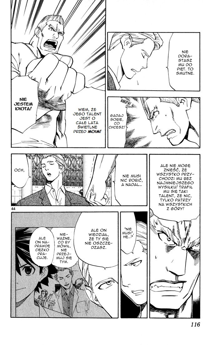 The Best Skilled Surgeon Vol. 1 Ch. 2 第45页