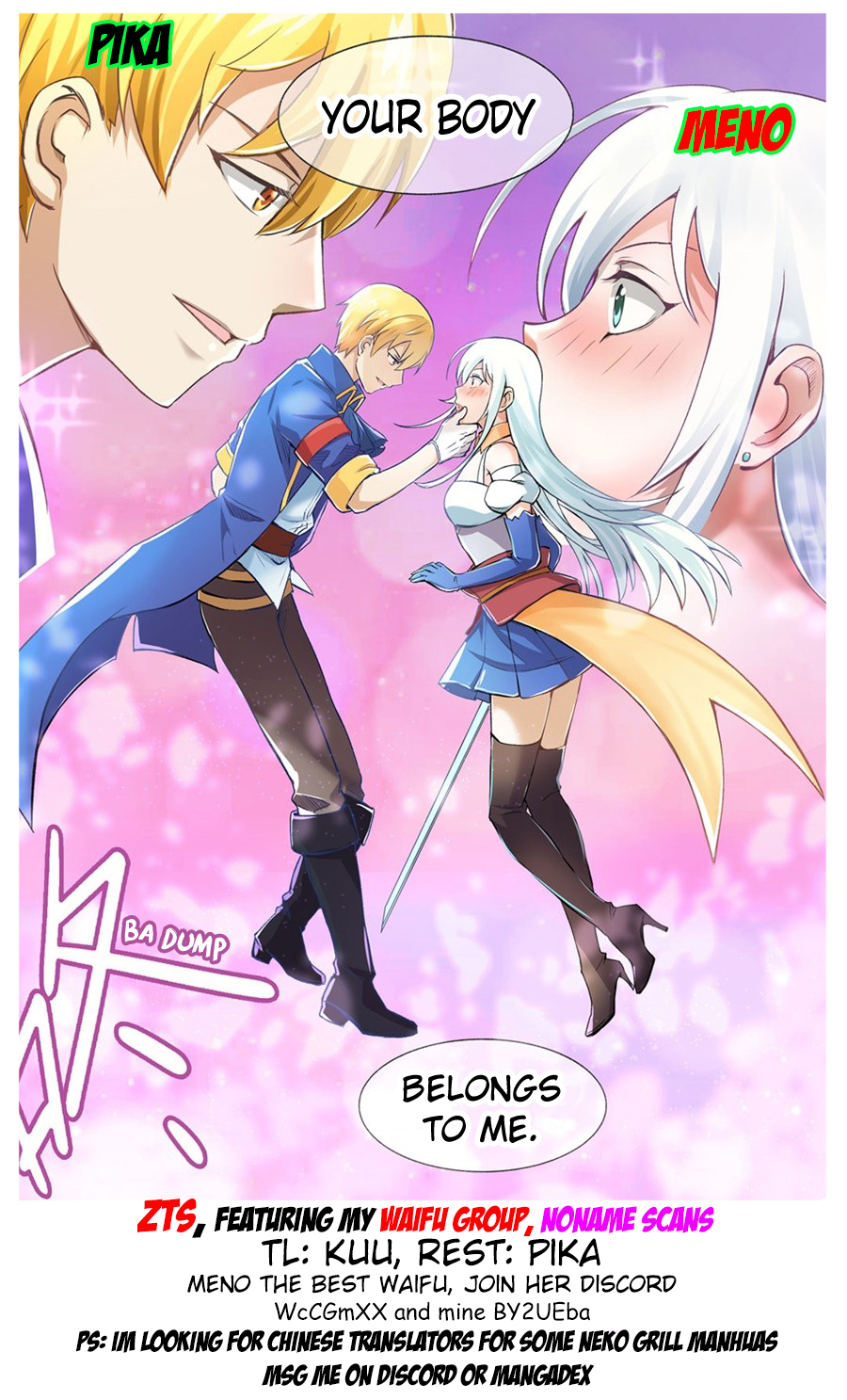 The Demon King who lost his Job Prologue 第17页
