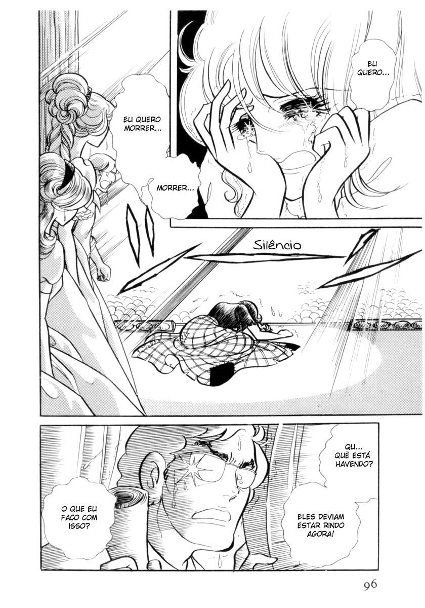 Glass Mask Vol. 1 Ch. 3 第24页