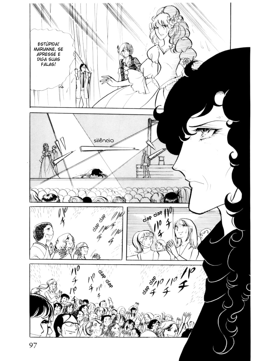 Glass Mask Vol. 1 Ch. 3 第25页