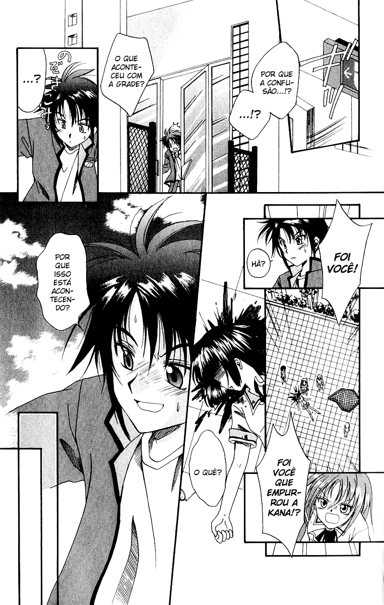 Spiral - Suiri no Kizuna O assassino invisível na sacada - Parte 01 第10页