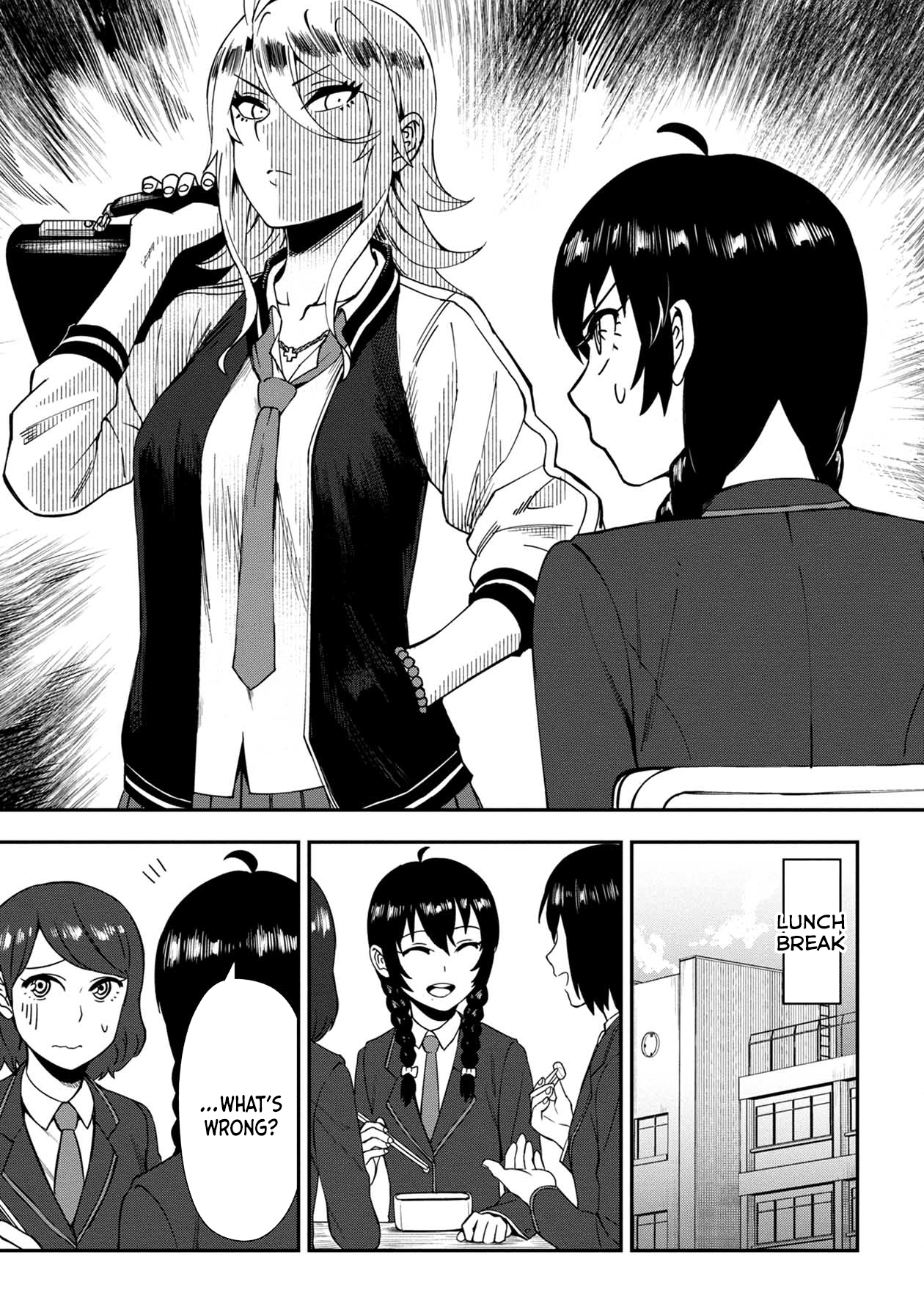 Furyou Taimashi Reina Exorcism #1 - Bullying 第8页