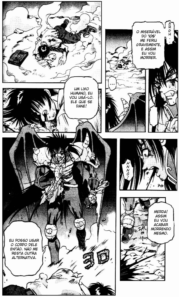 Devil Devil Vol. 1 Ch. 1 第12页