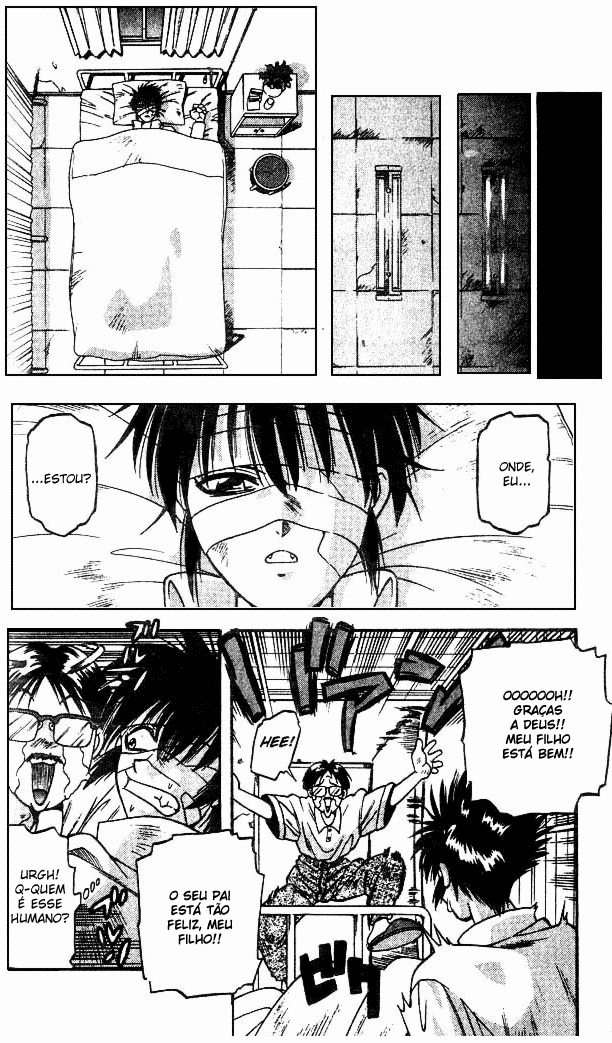 Devil Devil Vol. 1 Ch. 1 第14页
