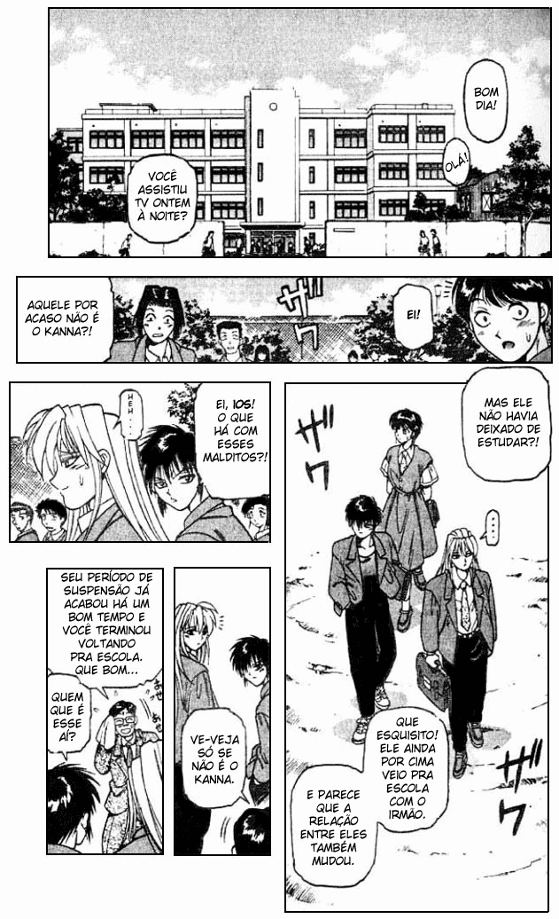 Devil Devil Vol. 1 Ch. 1 第23页